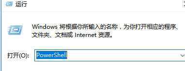1102222-20170517094617885-1513871818.png