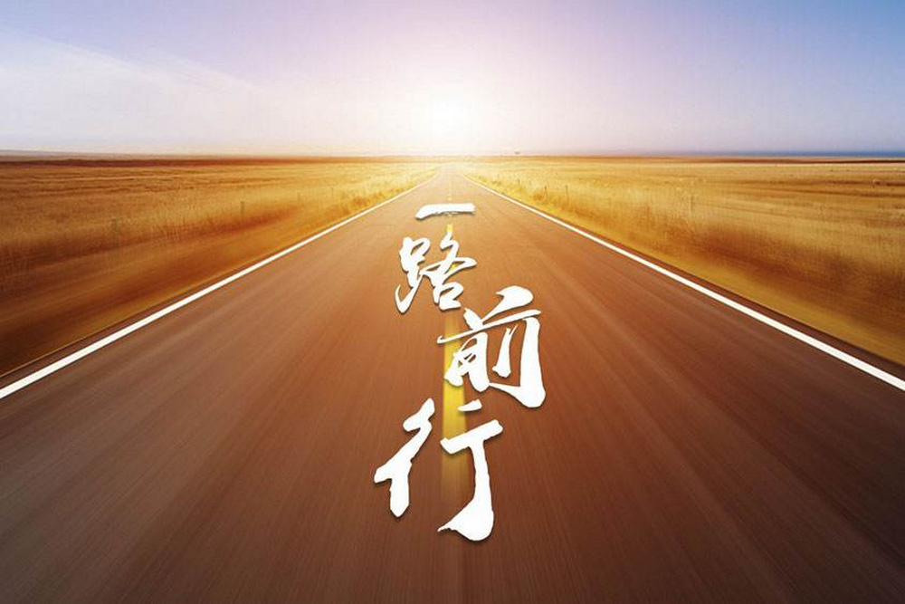 有了这些励志的话，青春奋斗的路上再也不孤单