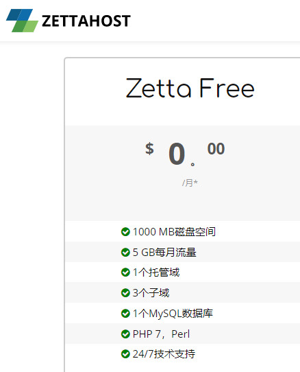 点击查看原图 2019-12-13_122428.jpg