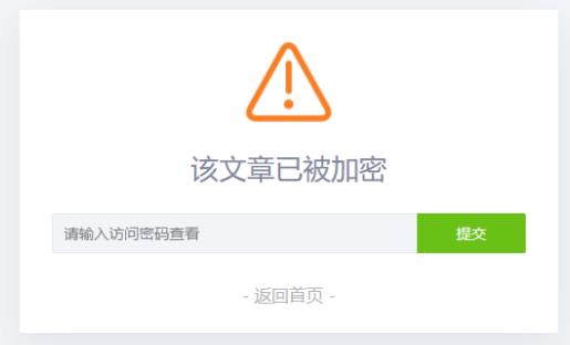 点击查看原图 360截图20191210110304459.jpg