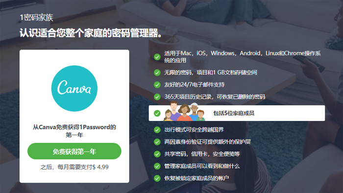 点击查看原图 1.jpg