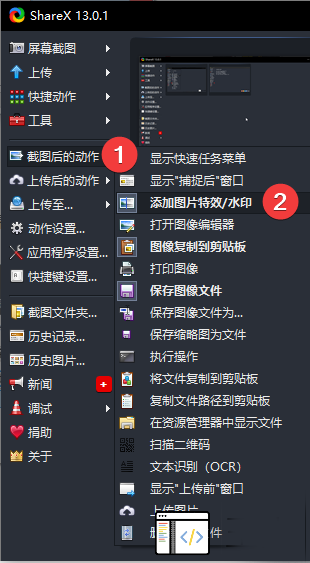 点击查看原图 4.png