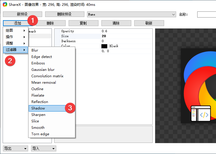 点击查看原图 3.png