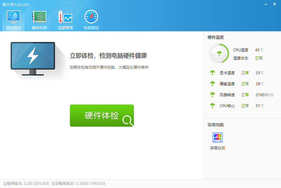 点击查看原图 点击查看原图
