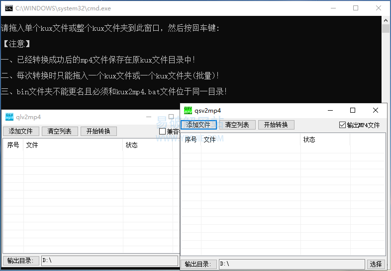 点击查看原图 1.png