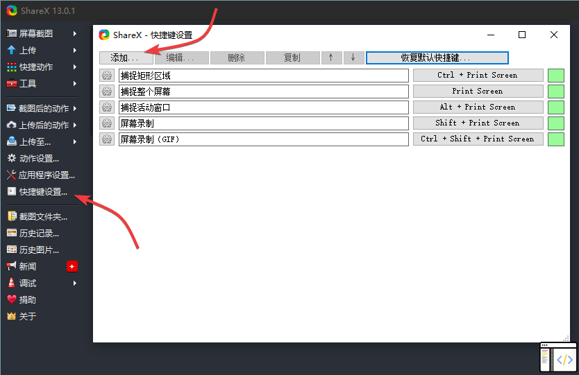 点击查看原图 11.png