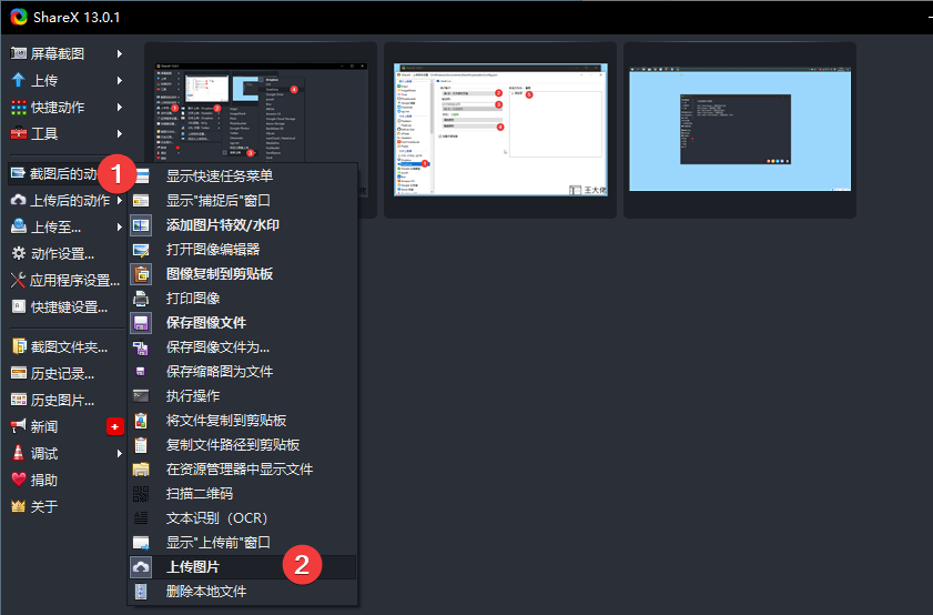 点击查看原图 9.png