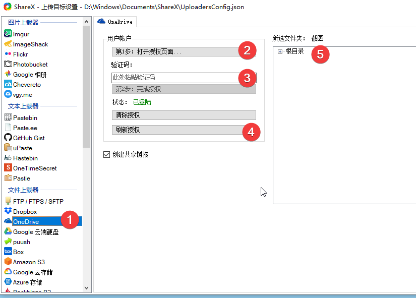 点击查看原图 7.png