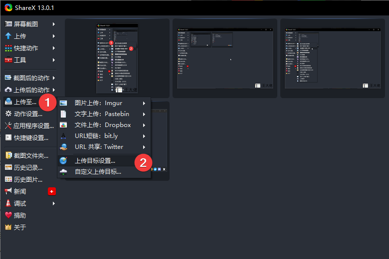 点击查看原图 6.png