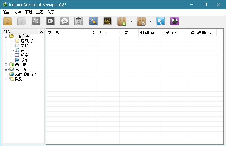 Test