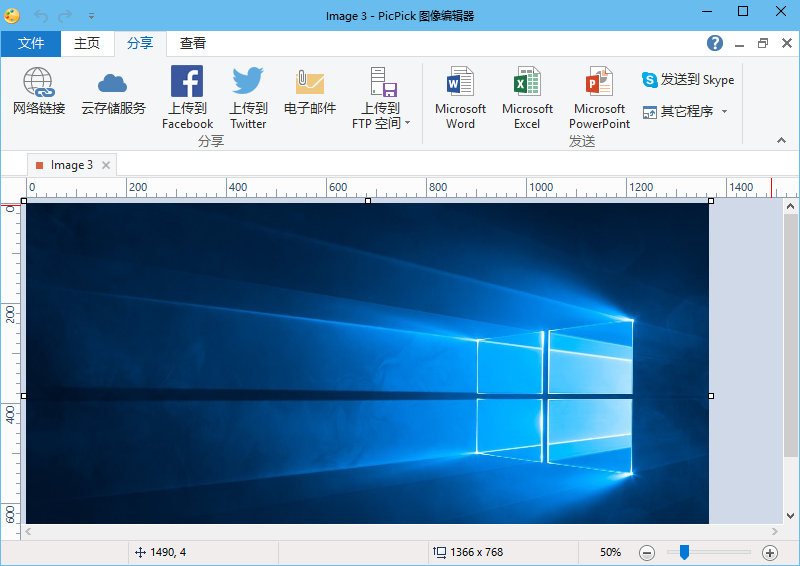 Test