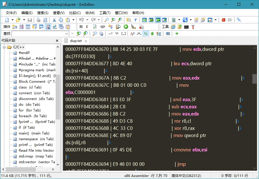 Test
