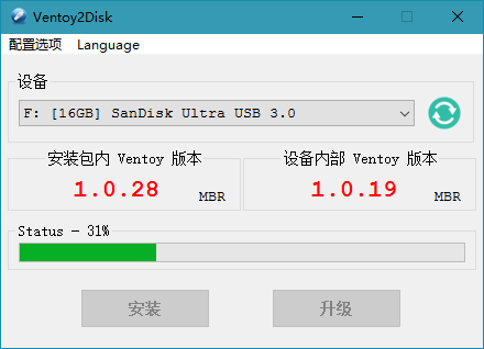 Test