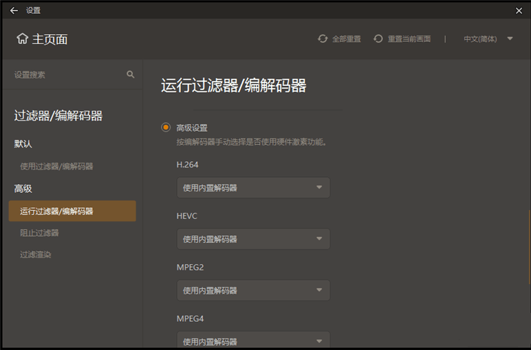 Test