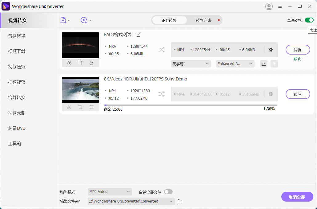Test