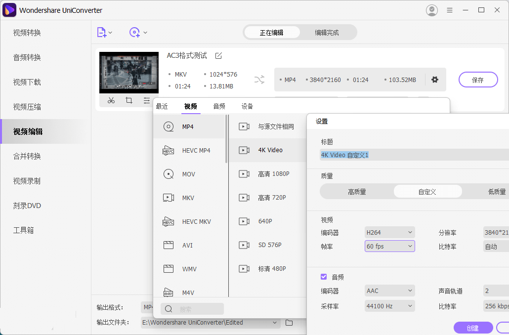Test