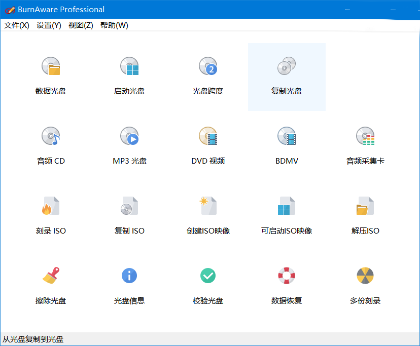 Test
