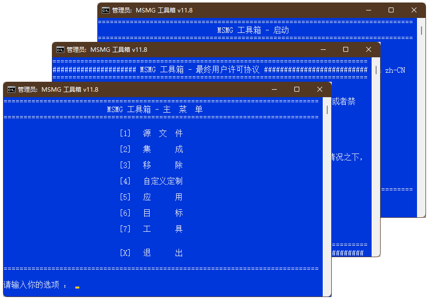Test
