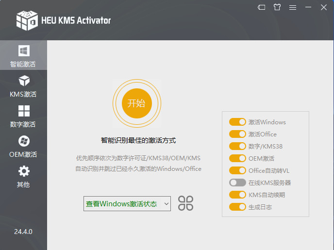 Test