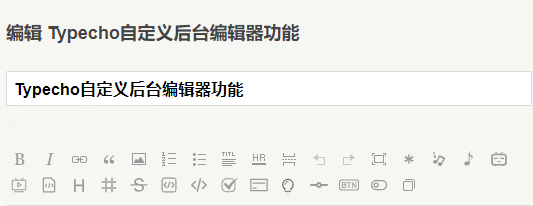 Test
