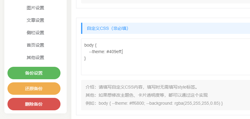 Test