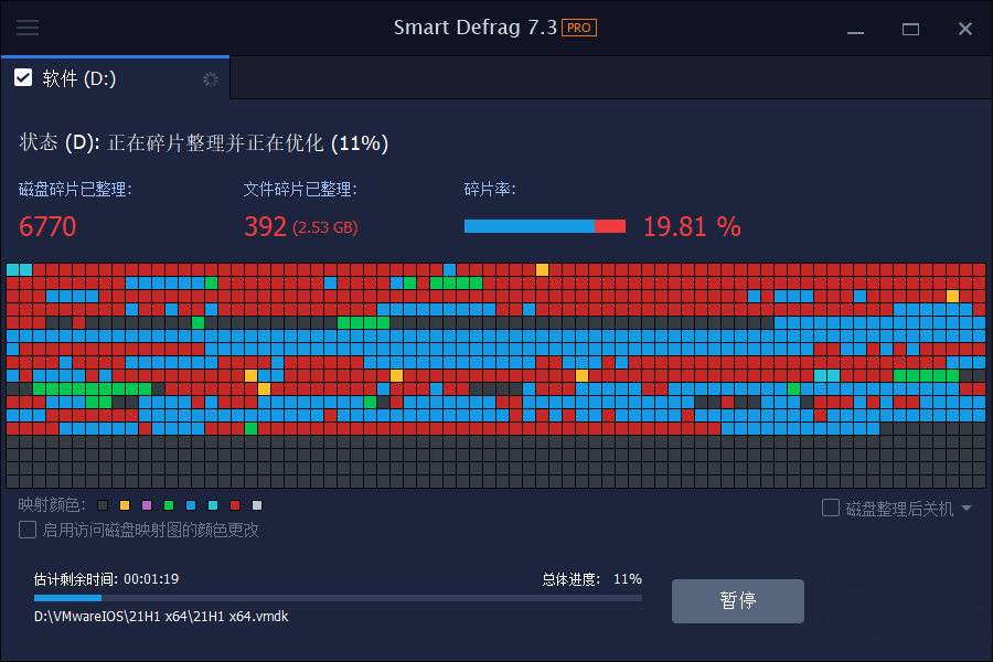 Test Test