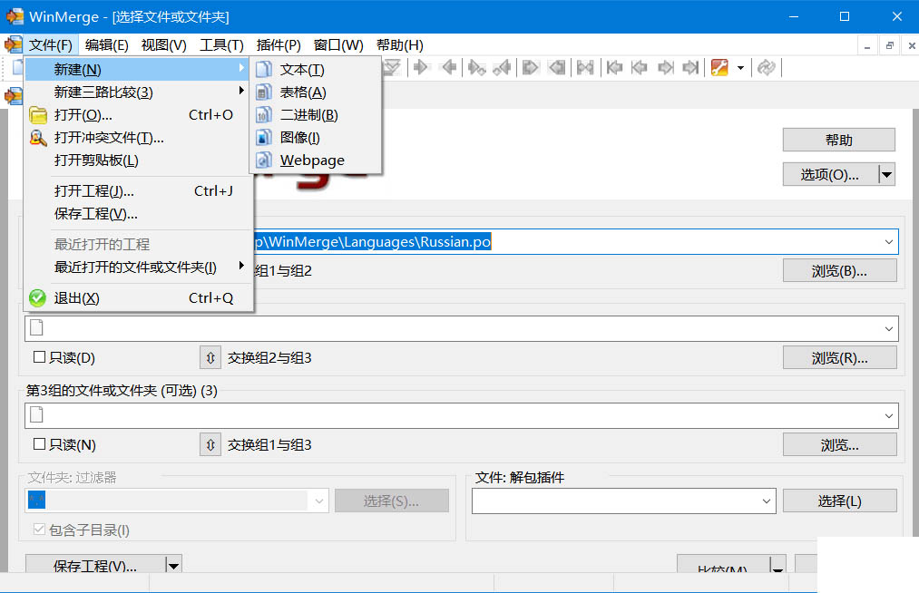 Test