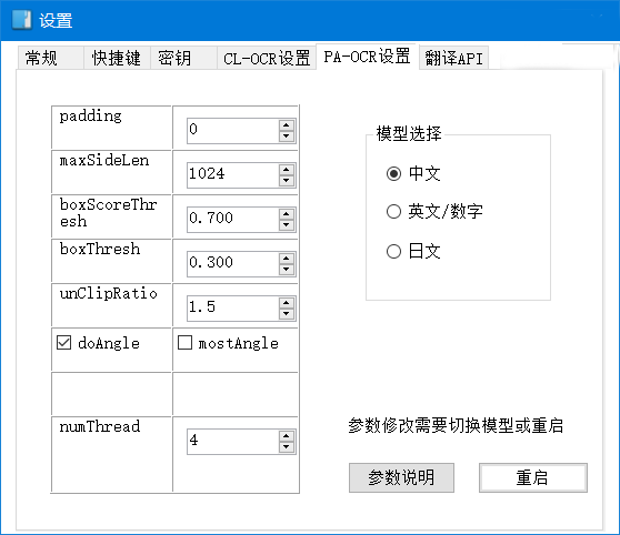 Test
