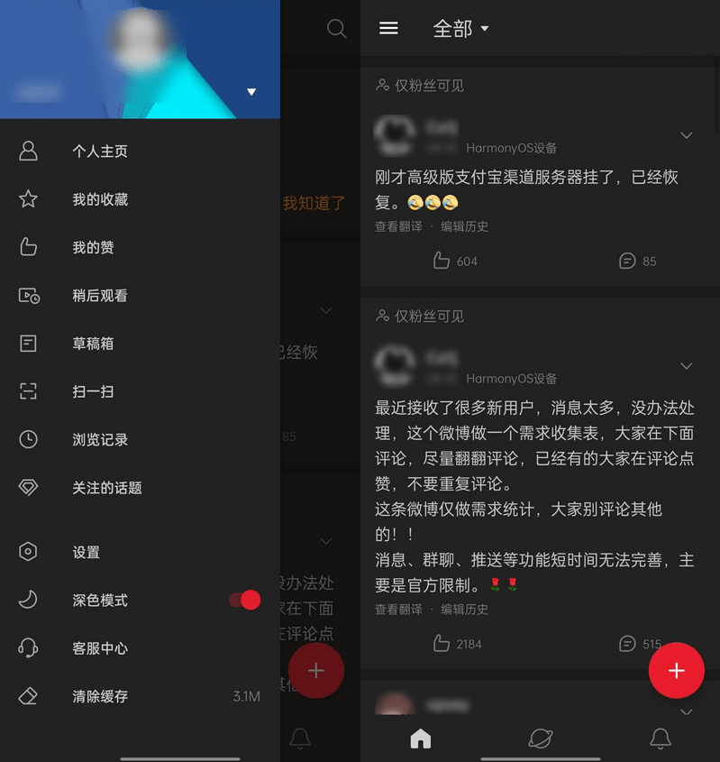 Test