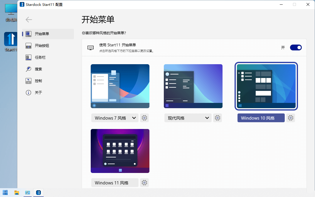 Test