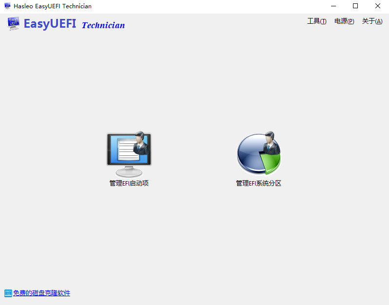 Test