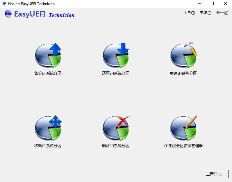 Test