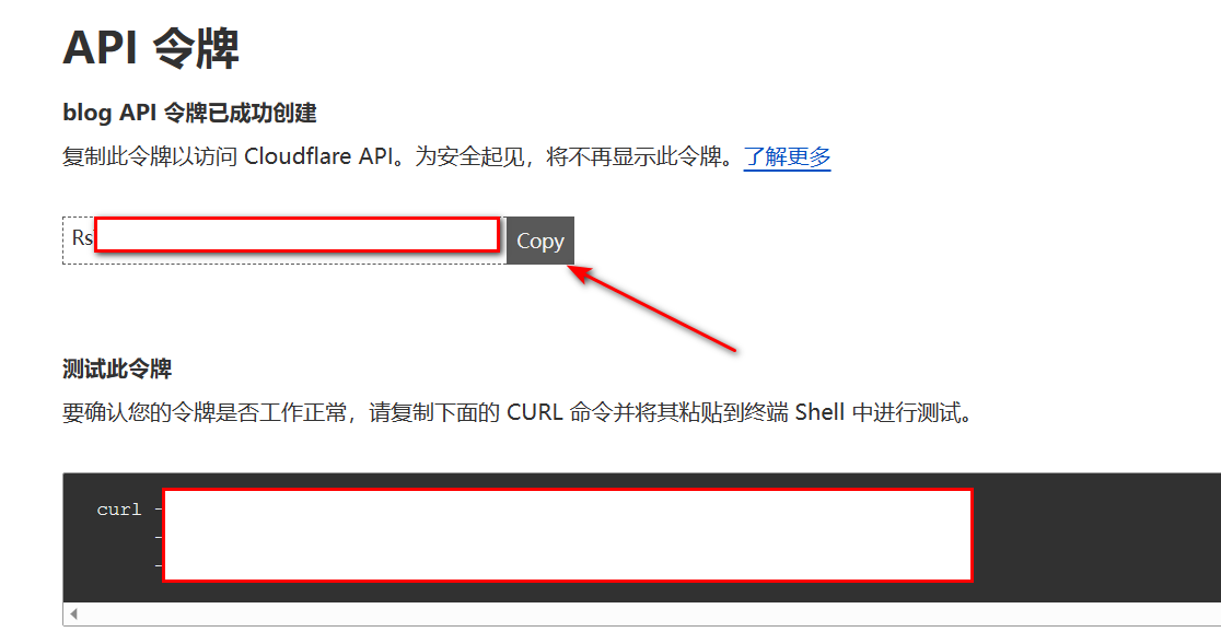 Test