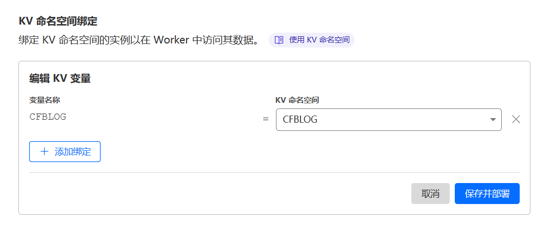 Test