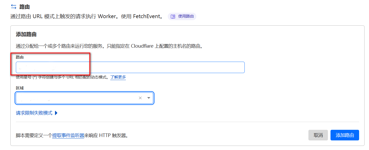 Test