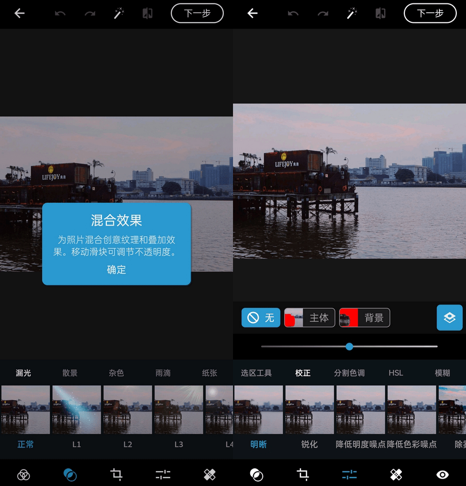 Test