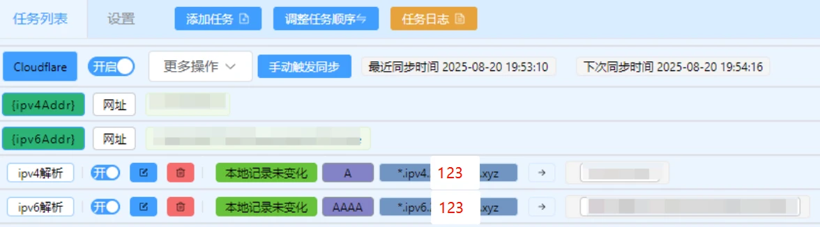 Test