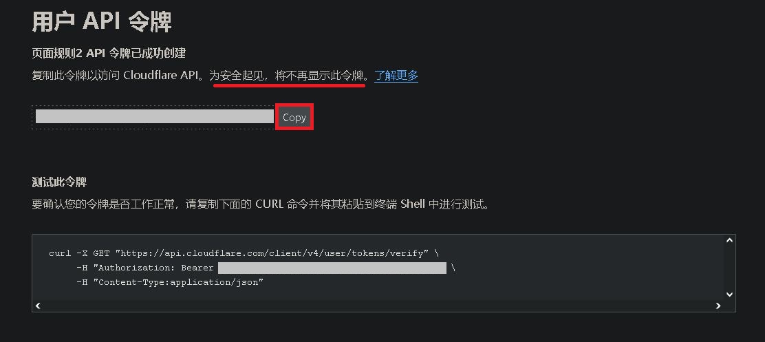 Test
