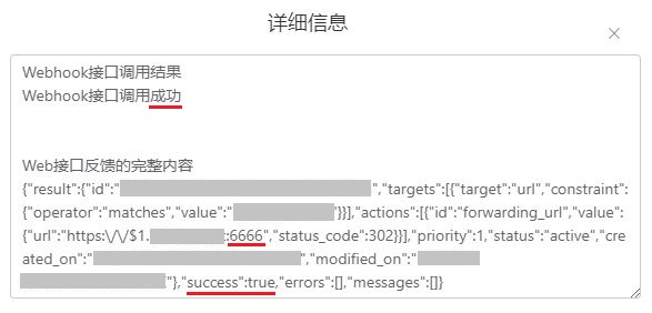 Test